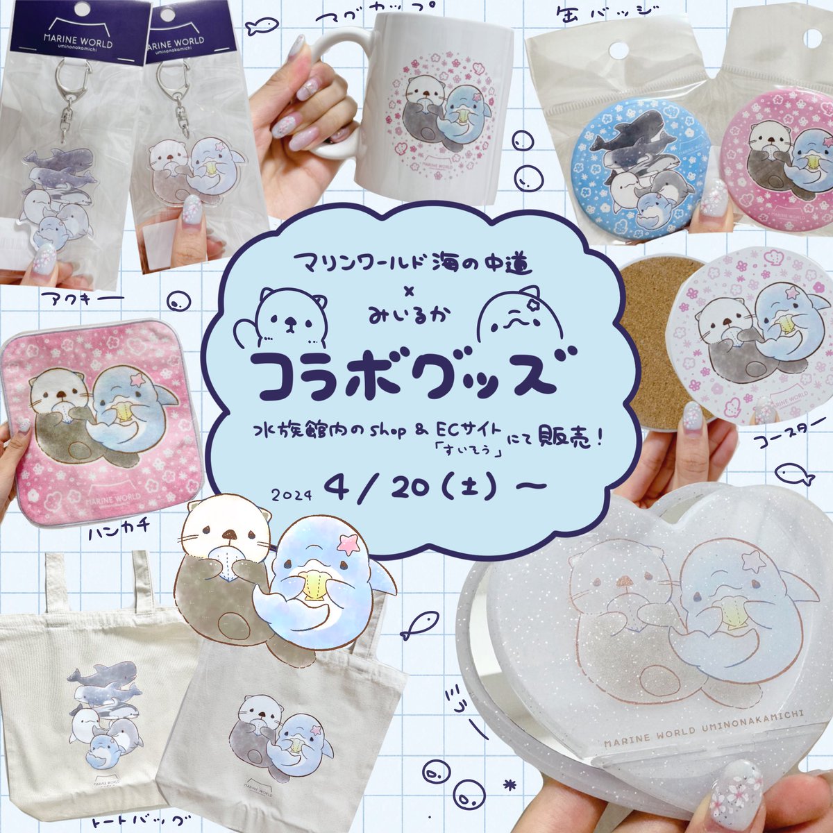 みなさん値段をご覧ください… これが、個人発注と企業様の違いです… 安