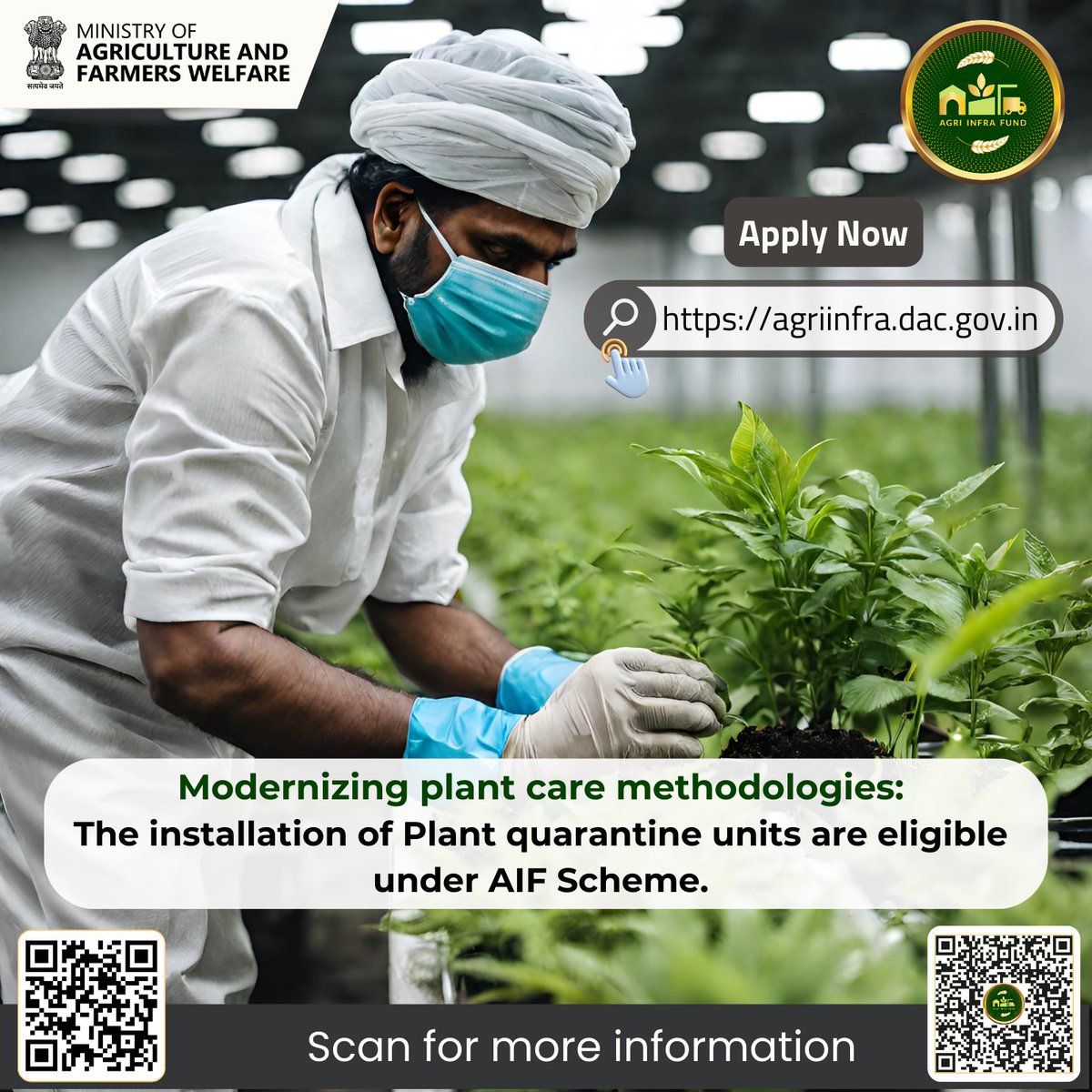 Unlock the potential of Plant Quarantine units with @AgriInfraFund. Apply now to take benefits. Log in to agriinfra.dac.gov.in #agriinfrafund #agrigoi #plantquarantineunits #plantquarantine #plantcare #postharvest #indianagriculture #mygovindia #trendingnow @agrigoi