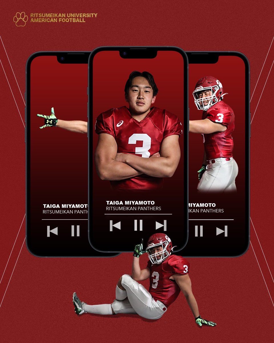 立命館宇治高校 パンサーズ アメフト部パーカー 立命館大学 立命館宇治高校 パンサーズ アメフト部パーカー 立命館大学