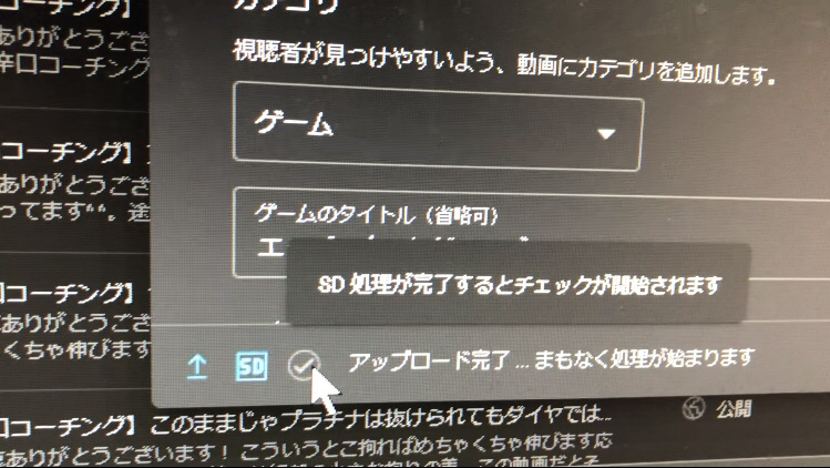 kmyrst's tweet image. YouTubeずっとこの画面から動かないんだが、、バグ？

涙の明日19時投稿にします。