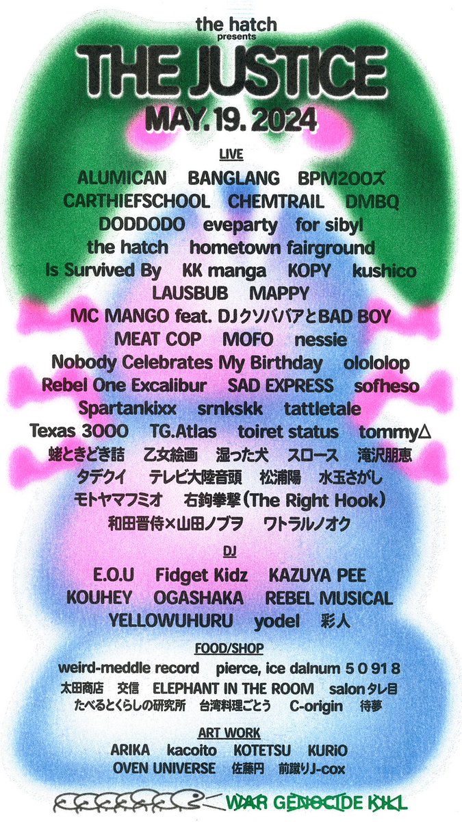 SxCxHxG's tweet photo. -ARTWORK-
ARIKA
kacoito
KOTETSU
KURiO
Lil修龍
OVEN UNIVERSE
yeahknowch
佐藤円
前蹴りJ-cox https://t.co/KP2A9cgg0Z