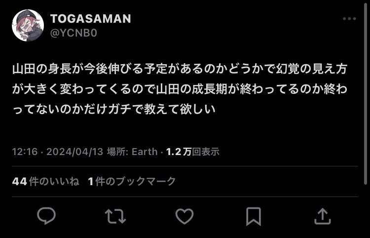ゆ、有識者の方ーーーーーー⁉️⁉️⁉️⁉️⁉️⁉️⁉️⁉️⁉️⁉️⁉️#?&amp;*∌✻Эдб?🎉🎊💐👏♥️感謝❗️🙌✨🙌✨🙌感謝❗️🙌✨🙌✨🙌🧸🎁🎂🥂✨🎉🎁🎊✨🎂🥂✨🎉🎁🎊✨🎂🥂✨🎉🎁🎊✨🎂🥂✨🎉🎁🎊✨🎂🥂✨🎉🎁🎊✨🎂🥂✨🎉🎁🎊✨ 