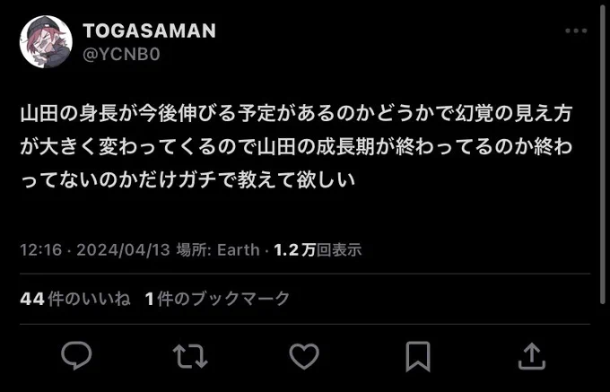 ゆ、有識者の方ーーーーーー⁉️⁉️⁉️⁉️⁉️⁉️⁉️⁉️⁉️⁉️⁉️#?&amp;*∌✻Эдб?🎉🎊💐👏♥️感謝❗️🙌✨🙌✨🙌感謝❗️🙌✨🙌✨🙌🧸🎁🎂🥂✨🎉🎁🎊✨🎂🥂✨🎉🎁🎊✨🎂🥂✨🎉🎁🎊✨🎂🥂✨🎉🎁🎊✨🎂🥂✨🎉🎁🎊✨🎂🥂✨🎉🎁🎊✨ 