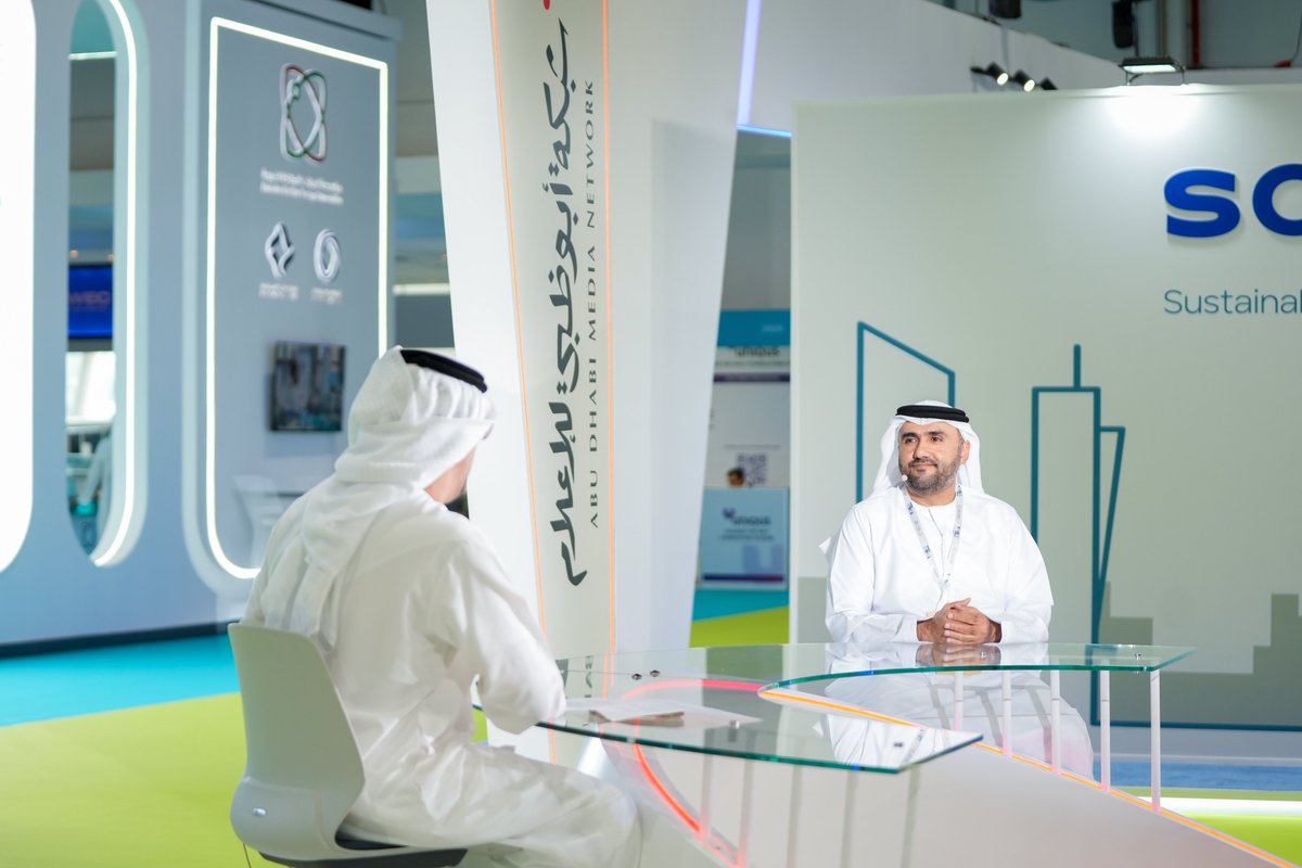 EtihadWE's tweet photo. Highlights from EtihadWE participation in the 16th edition of the World Future Energy Summit.

#EtihadWE
#WFES2024 https://t.co/ZrIhS3ZYDz