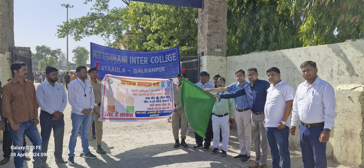 HashimGandhi's tweet photo. @sveep_balrampur @ECISVEEP @BalrampurDm
@SdmUtraula
तहसील स्तरीय स्वीप कार्यक्रम
मतदाता जागरूकता रैली 2024
भव्य आयोजन, विभिन्न स्कूलों के बच्चों द्वारा जनमानस में मतदान के प्रति जागरूकता पैदा की गई। 
जिला विद्यालय निरीक्षक बलरामपुर और उपजिलाधिकारी उतरौला द्वारा संबोधन। https://t.co/4gExPFLPQw