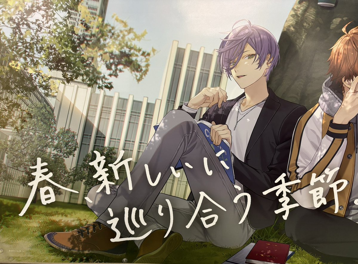 𝐦𝐚𝐫𝐨 on X