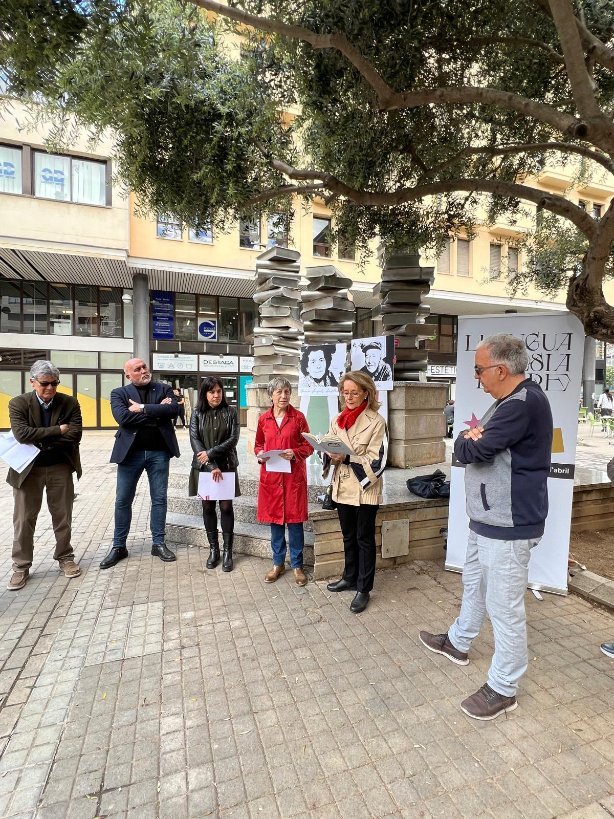 DiputacioGirona's tweet photo. 📚Som a l’acte en memòria dels escriptors Josep Pla i Maria Àngels Anglada, organitzat pels Amics de la UNESCO Girona.
➡️Lectures de:
✅«En la mort de Josep Pla»
✅« Des de l’Empordà»
✅«Records de Josep Pla»
✅«El darrer homenot»
✅«Aniversaris»
🤝Amb la intervenció de la diputada de la #DdGi, Mònica Alcalà.