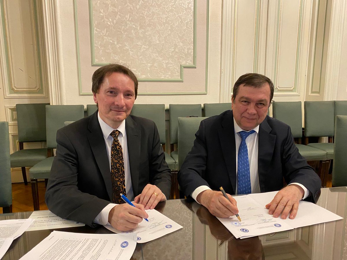 Directoratul Național de Securitate Cibernetică tweet media