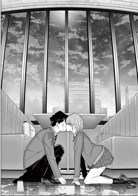 絶対に好きになってはいけないデート(0/4)

#サンデーうぇぶり 
#漫画が読めるハッシュタグ 