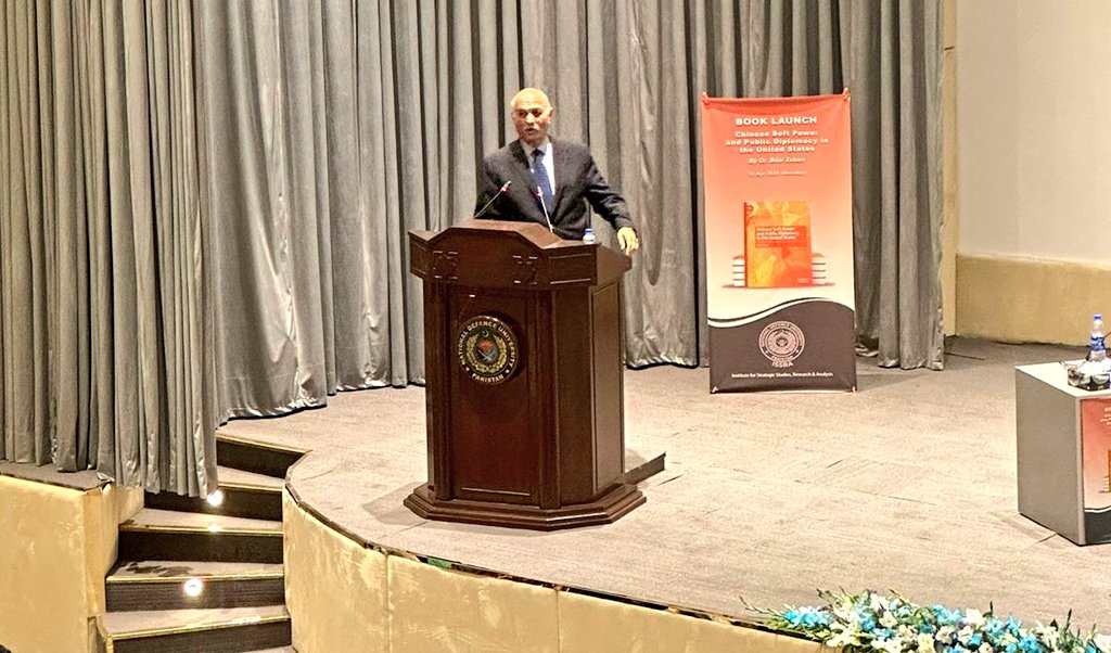 'To understand #China's rise of #peaceful development, it is important to understad #China's #strategic culture' says @Mushahid at Book Launch Ceremony 'Chinese Soft Power and Public #Diplomacy in #US' by @BilalZubairButt. @CathayPak @MFA_China @ImtiazGul60 @jyk_256