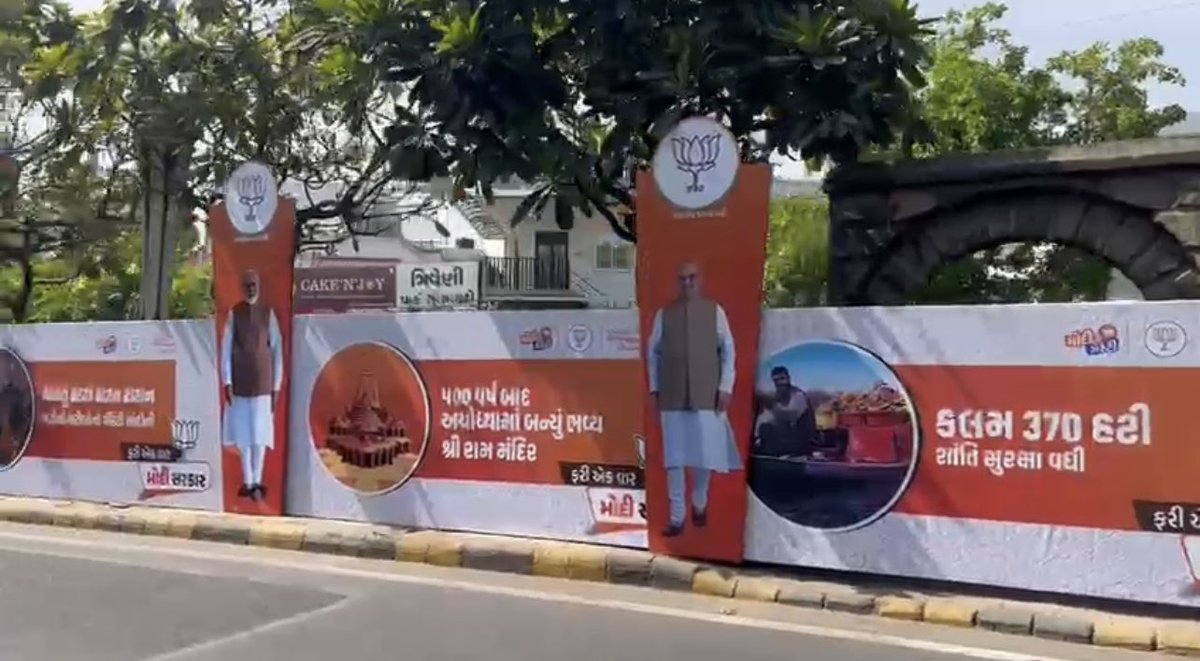 ShabnamHashmi's tweet photo. Hoardings all over Gandhi Nagar Lok Sabha constituency using Mandir to ask for votes . Requesting  @ECISVEEP @SpokespersonECI to take action 

Model Code of Conduct prohibits use of religion to ask for votes  

@gurdeepsappal @MukulWasnik @sonaldatta @SupriyaShrinate @devdesai74 @HitenPithadiya @shaktisinhgohil @AnjaliB_ @pbhushan1 

The first two from Ghatlodiya , third one from Kalol 

Translation 

Phir ek baar modi sarkar
Modi ki guarantee
Viksit bharat
500 varsh baad bhaviya mandir
Shri ram mandir

Kamal ka  batoon dabao
Bhajpa ko jitao 
Gandhinagar lok sabha road show 
18 April 2024
Guruwar