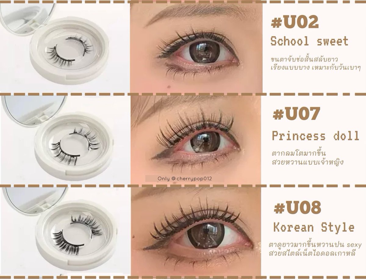 cherrypop012's tweet image. 🌷ก้อกๆๆ สาวๆที่รอพร้อมส่งมาด่วนน #U02 #U07 #U08 พร้อมส่งทั้ง 3 เบอร์นี้ค่า ติดจริงสวยไม่โป๊ะ

✅ได้ราคาโปร 189 เท่ารอบพรีเลยค่า 
✅ 2 เซตส่งฟรี !!!!
✅ทักไลน์สั่ง : page.line.me/cherrypop