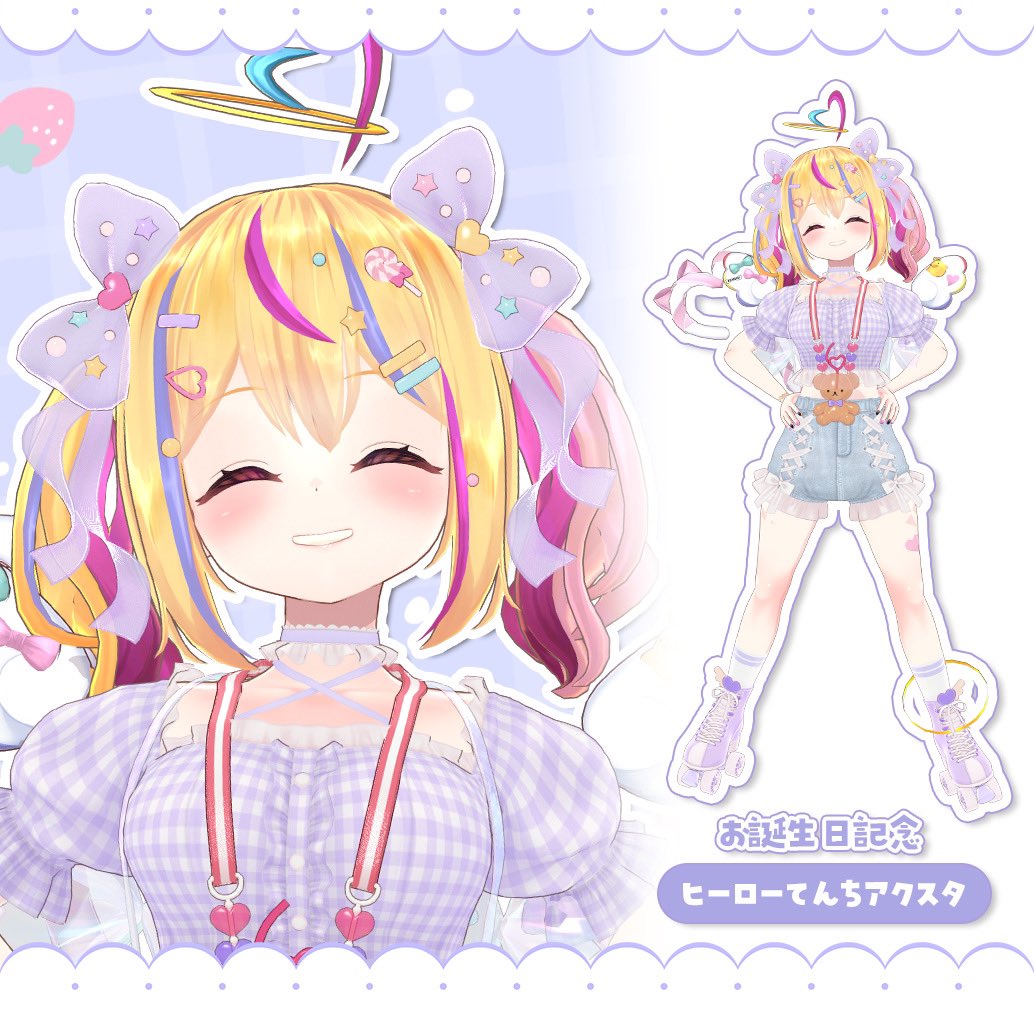 きゅーはち🍯🐝 on X: 