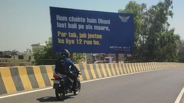 Hoardings at Lucknow to welcome THALA @MSDhoni 🫡 Unmatched craze forever 😎 #WhistlePodu #IPL2024 #MSDhoni