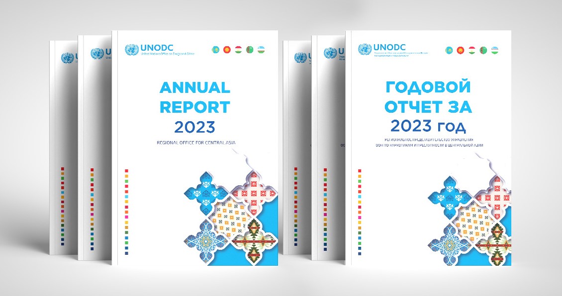 Our Annual Report 2023 is out! We have been driving progress in good governance, justice, health & security in 🇰🇿🇰🇬🇹🇯🇹🇲🇺🇿. Together with our partners, we are advancing @UN goals for a better world. Dive into our work in the region: shorturl.at/rPX26 @MittalAshita @UNODC