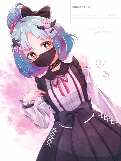 お題箱 地雷系大江戸ちゃんこ 