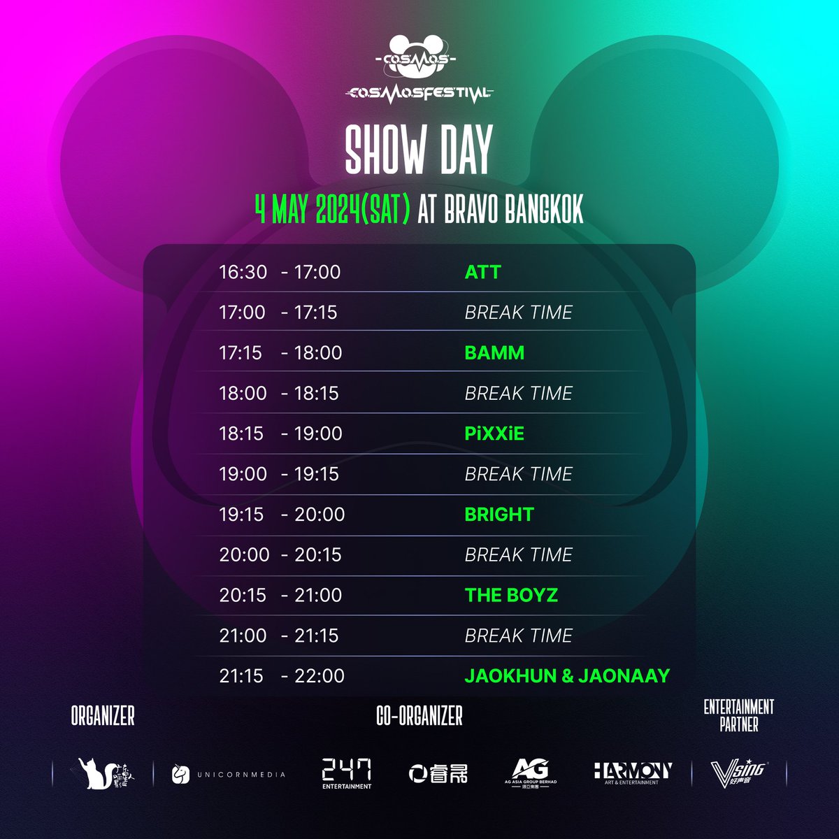 CosmosBear Music Festival tweet media