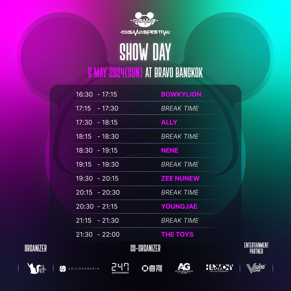 CosmosBear Music Festival tweet media