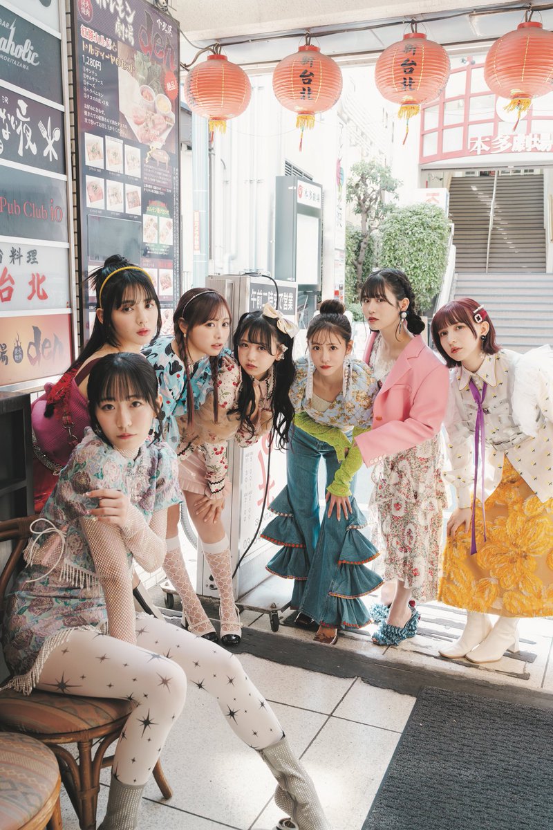 B.L.T.6月号の表紙に🥺💟 表紙すごく嬉しい🥺🥺ぜひにげっとしてねぴ