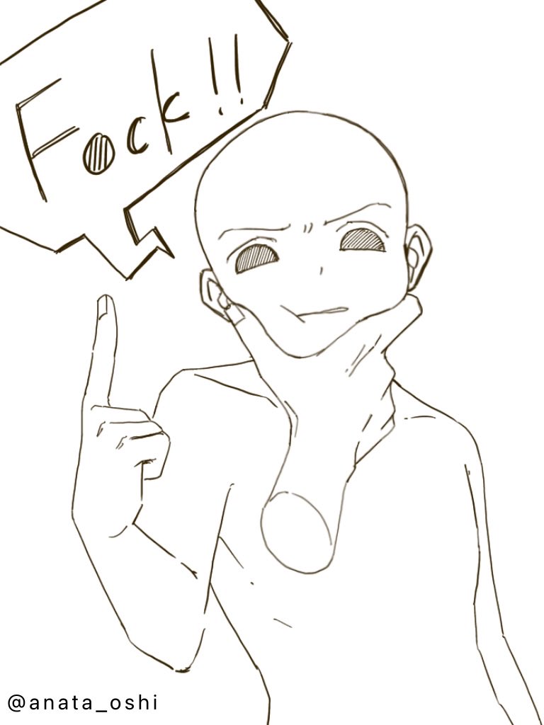 あなたの推しで描いてくれ@トレス素材 tweet media