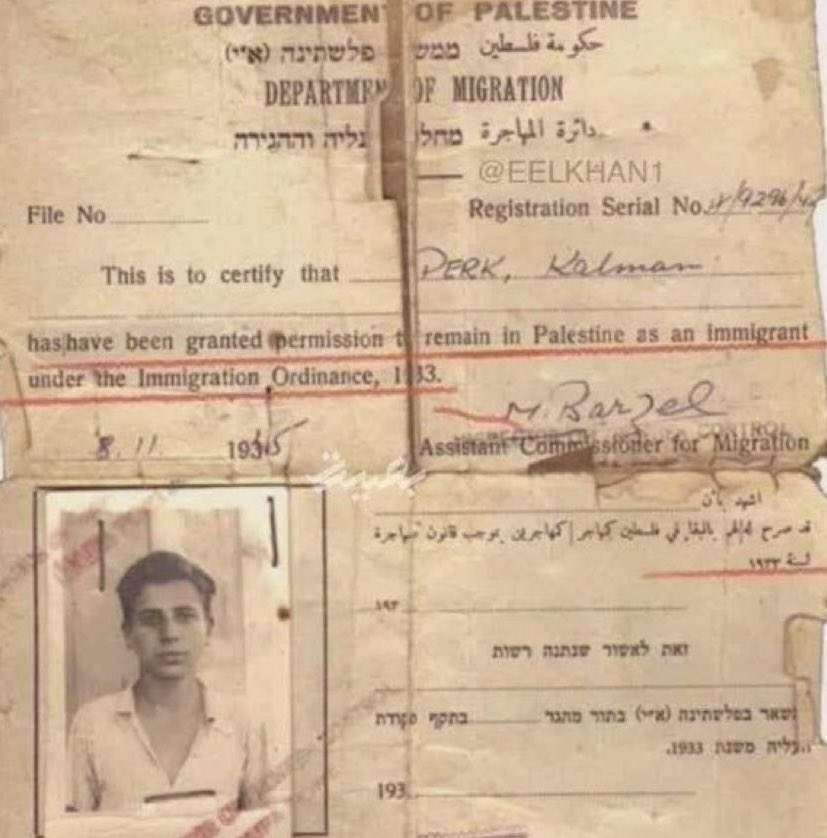 jihad2003m's tweet photo. بطاقة هجرة لشخص صهيوني دخل  الاراضي الفلسطينية سنة 1935  كمهاجر  .
#غزه_تقاوم_وستنتصر https://t.co/LFFQIix6eh