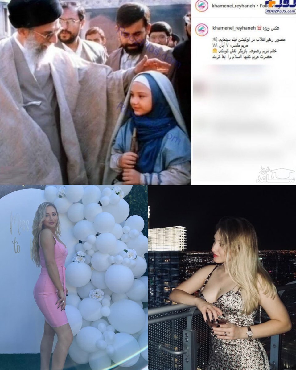 جان John tweet media