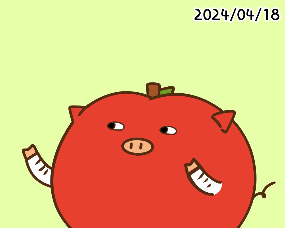 #毎日りんごろう

豚っぽいりんごろうのイラストです🍎🐷
（財前時子様お誕生日おめでとうございます）