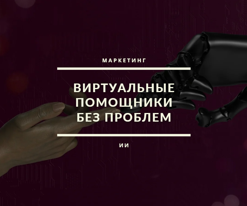 AutoMarketolog's tweet photo. ИИ чуть не продал автомобиль за доллар. Удастся ли избежать таких ситуаций в будущем? https://t.co/a0fsmVecjP https://t.co/q90150Kxji