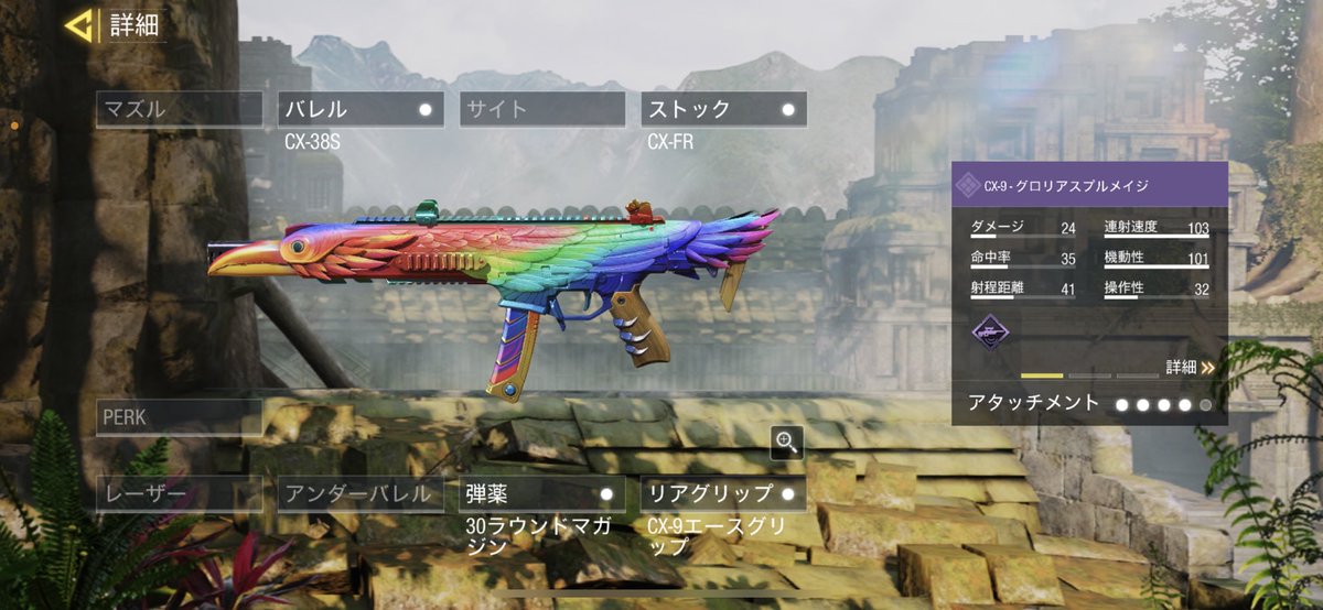 え、かわいいこういうの大好き笑