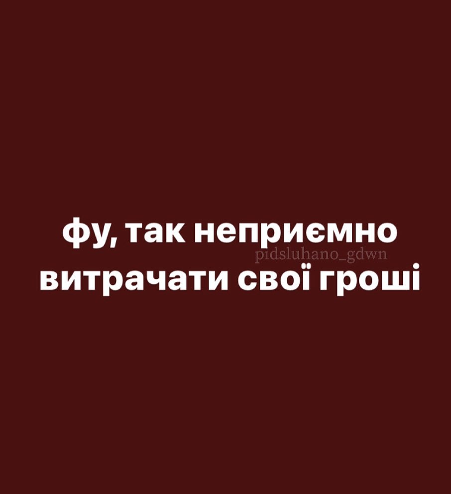 іон гідроксонію tweet media
