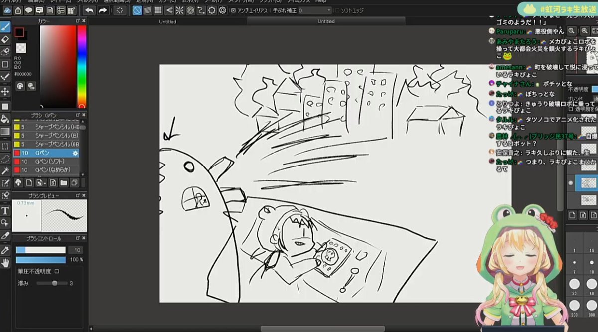 #虹河ラキ
こちらラキ画伯の運営から与えられたお題のイラストたちですwww 