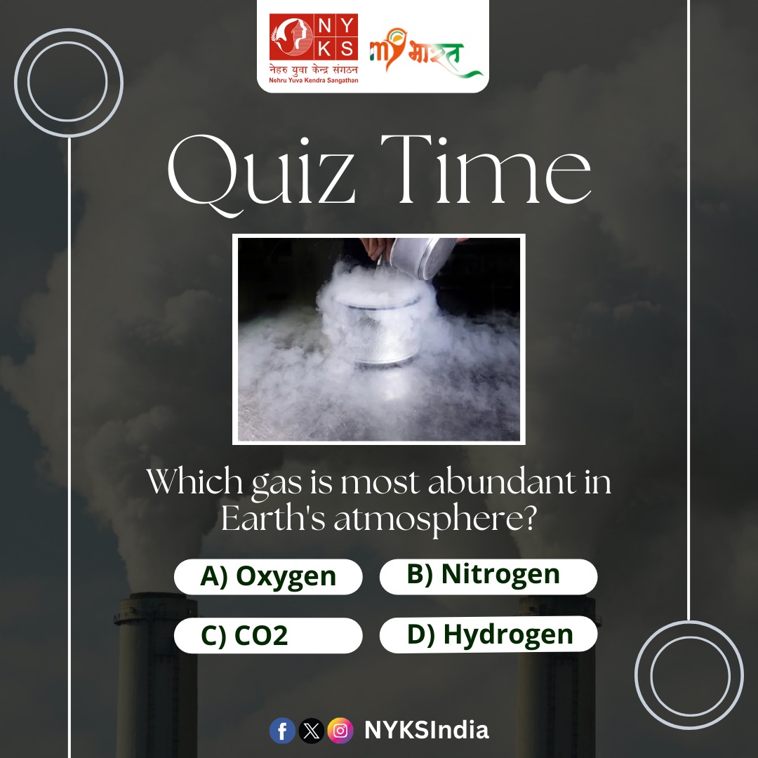Test your knowledge! 
Can you guess which gas reigns supreme in Earth's atmosphere? 🌍💭 

#QuizOfTheDay #QuizTime #TriviaTime #ScienceQuiz #NYKS