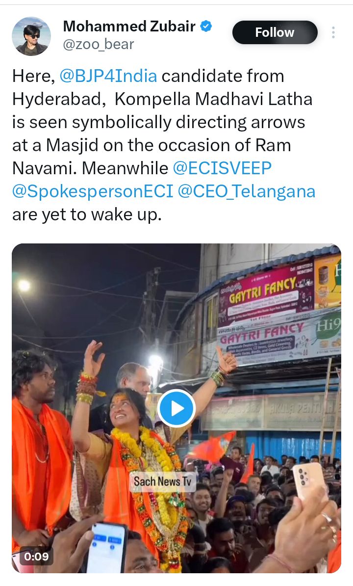 Ok, you can throw stones from the same masjid and a Hindu Sherni can't even direct a symbolic arrow near the masjid ? What would you call such hate monger in your language ?