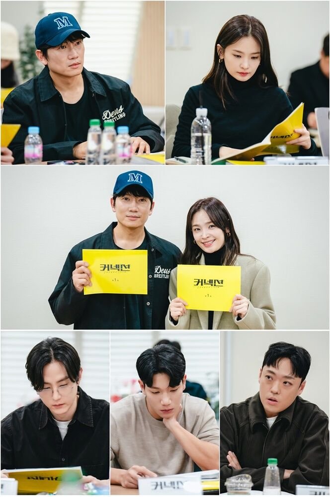 SBS drama <#Connection> script reading, to be broadcasted on May 24. 

 #JiSung #JeonMiDo #KwonYul #KimKyungNam #JungSoonWon