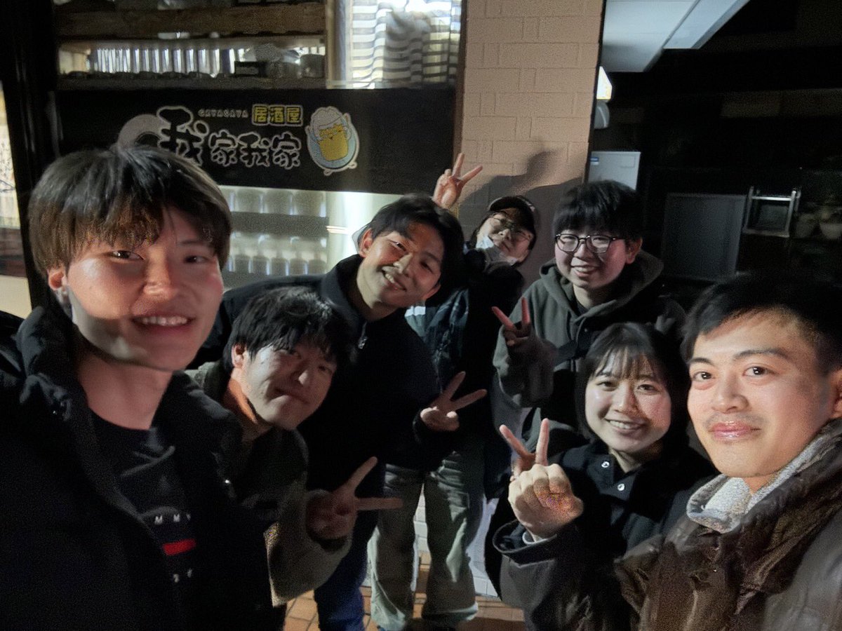 tokaiyotaido's tweet image. こんにちは！
躰道部では練習のある月・水・金曜日にいつでも体験・見学大歓迎！

時間
月・金19時〜（清水第一中学校）
水17時〜（大学柔道場）

気軽に連絡下さい！！
部員一同お待ちしてます！✨

#東海大学
#東海大
#静岡キャンパス
#海洋学部
#人文学部