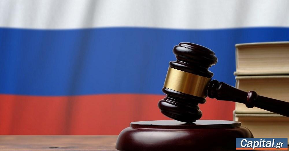 Ρωσία: Επταετή κάθειρξη σε επιστήμονας ειδικό στις υπερηχητικές τεχνολογίες για προδοσία #capitalgr capital.gr/diethni/380119…