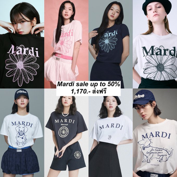 PREORDER 🛒 

Mardi SALE UP TO 50%

🛒 ราคาตามภาพเลยค่ะ เริ่มต้นตัวล่ะ 970.- ส่งฟรี!!!

✈️ ส่งกลับแบบแอร์ // มัดจำได้ค่ะ

#mardi #พรีออร์เดอร์เกาหลี #พรีออเดอร์เกาหลี #พรีเกาหลี #รับหิ้วเกาหลี