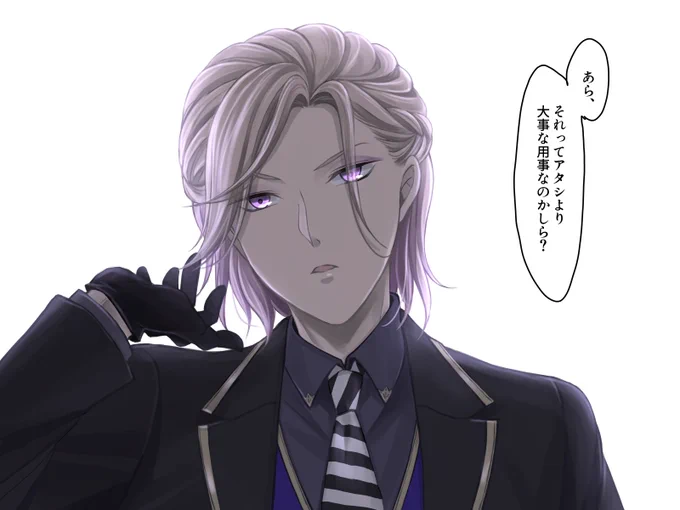 #twst夢
ナンパを撃退してくれるNRC生
ポム編 