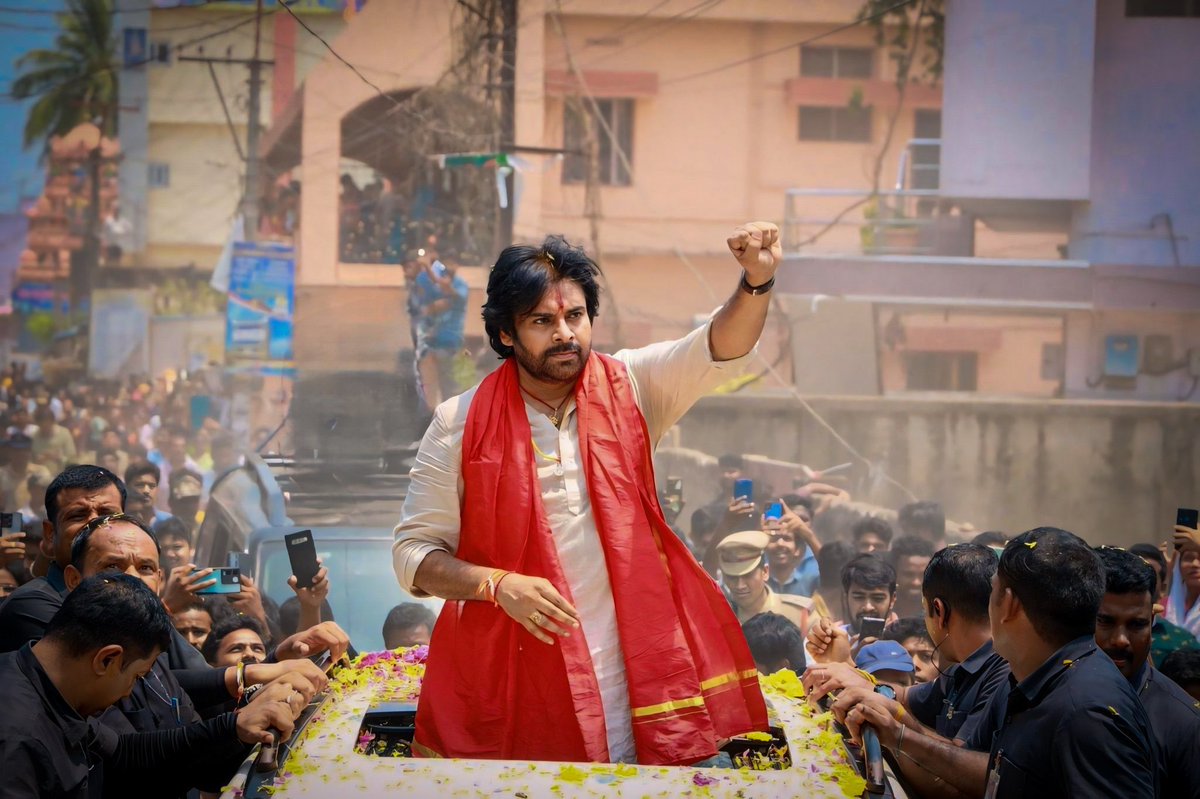 Let’s see how @JanaSenaParty is doing in all the 21 seats!!
(as on today)

🌟 JSP is currently very Strong in -
1) Anakapalli
2) Pendurthi
3) Pithapuram
4) Kakinada Rural
5) P Gannavaram
6) Razole
7) Narasapuram
8) Tadepalligudem
9) Bheemavaram
10) Tenali
11) Avanigadda

⭐️ JSP…