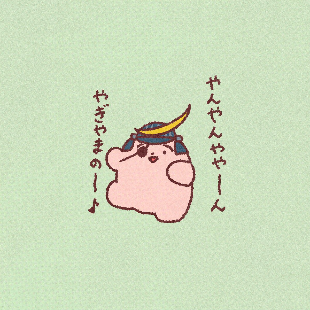 来週末 4/27・28 仙台国際センターで行われる「仙台まるごとデザインマーケット」に出展します🐞
岩手出身のぼくですが東北出展は初です!来れる方は是非遊びに来てください!
来れない方は拡散おねしゃす!
ぬいぐるみをたくさん持っていくよ
#まるいともだち
#仙台まるごとデザインマーケット