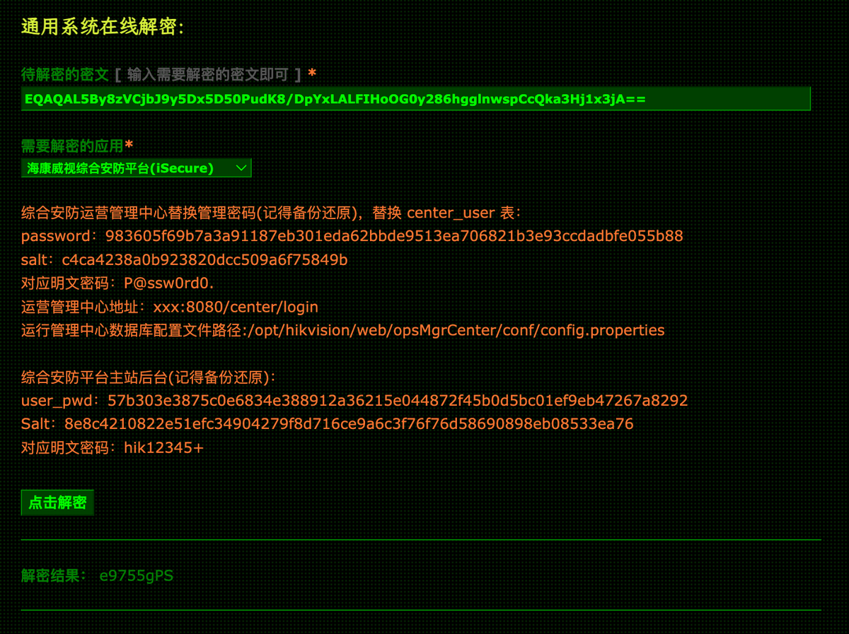 Blackhold tweet media