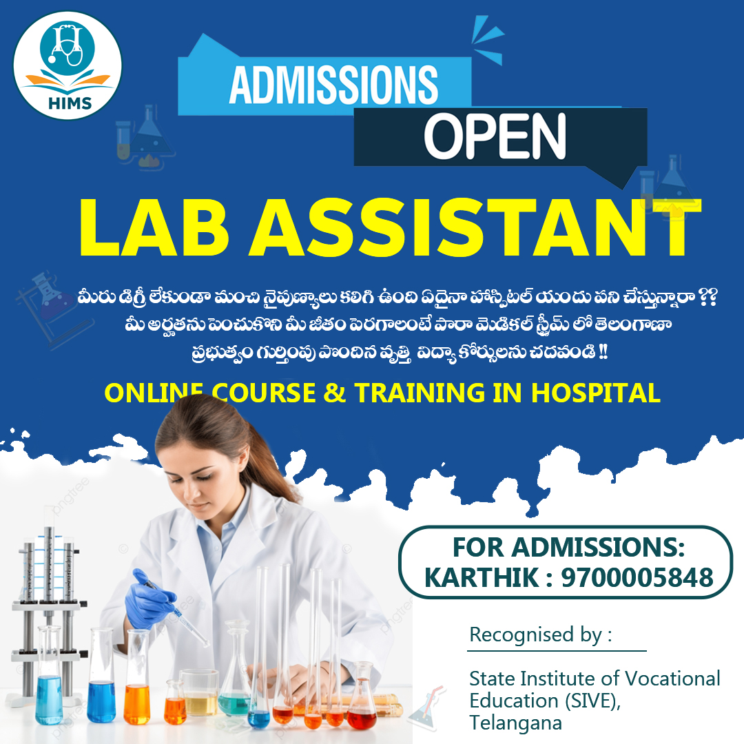 Vocational courses available in sangareddy
recognized by Govt.of Telangana
Courses :
1. Lab Assistance
Any Queries : Karthik 9700005848
#hopeneuro #hopeneurohospital #nurses #doctors #vocationaltraining #vocationaleducation #hospitalmanagement #LabAssistant