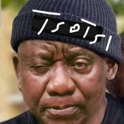 #RamaphosaMustGo
#PhalaphalaFarmGate