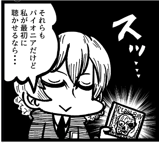 ゲンキダウン、頭の切れるキャラにこの顔させがち 