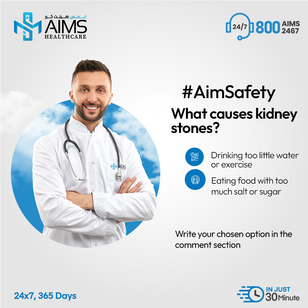 Aimshealth_Care's tweet image. How much do you know about what's going on in your body? Test your knowledge on health conditions by answering this question in the comments section.
Share your chosen option in the comments section.
#AimSafety #Doctoroncall #Doctorathome #Dubaihealthcare #Aimshealthcare