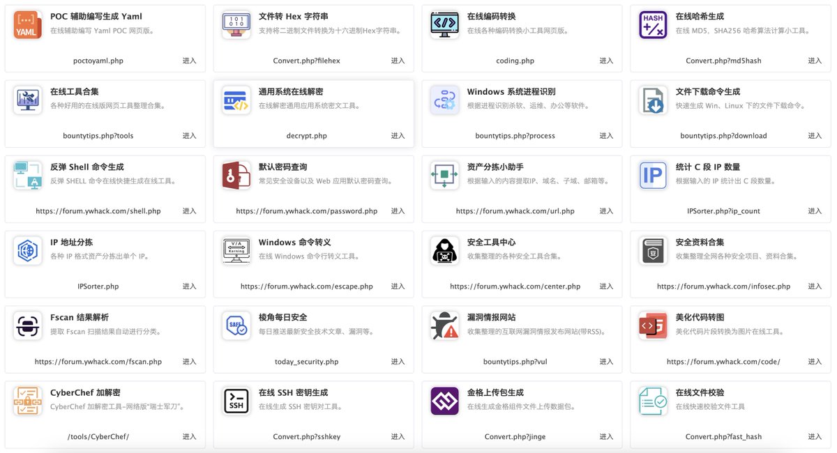 Blackhold tweet media