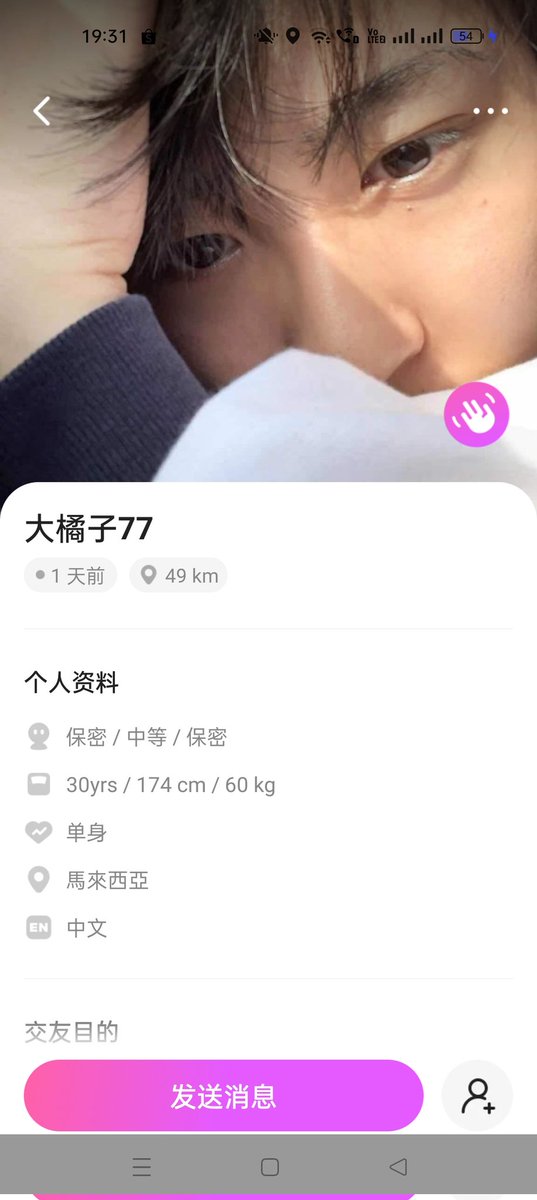Jk🇲🇾(男) tweet media