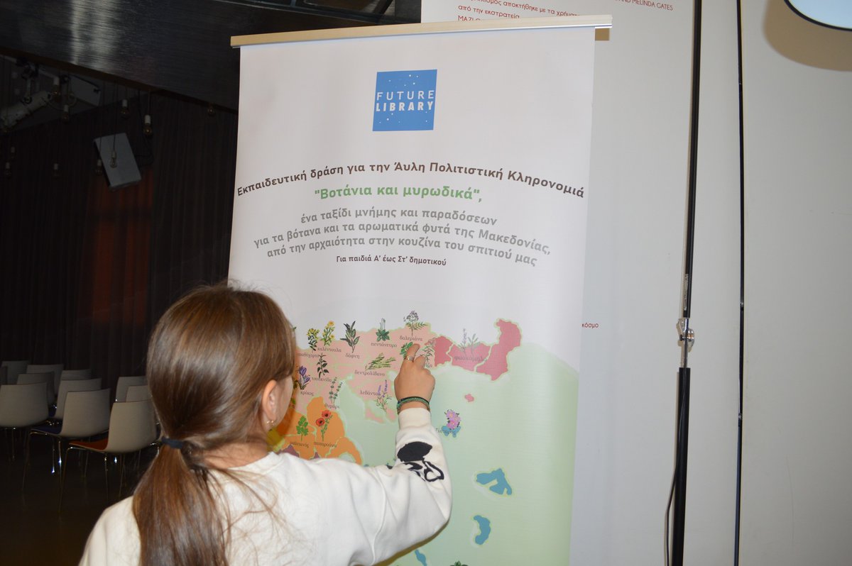 Future Library tweet media