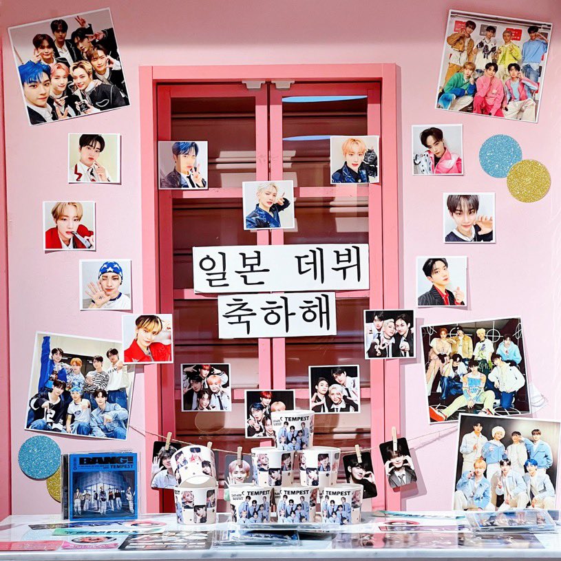 TPST_JP_iEVENT's tweet photo. 𝕋𝔼𝕄ℙ𝔼𝕊𝕋 𝕁𝔸ℙ𝔸ℕ 𝔻𝔼𝔹𝕌𝕋 
ℂ𝕦𝕡𝕙𝕠𝕝𝕕𝕖𝕣 𝕖𝕧𝕖𝕟𝕥

東京は19日金曜日からスタート
店内一部装飾あり
ケーキセット、プリントラテあります
ぜひ遊びに来てください🥰

📍Tokyo  TIG CAFE

#tpst_jpdb_event 
#템페스트  #TEMPEST #テンペスト
@TPST_twt  @TPST__JP https://t.co/OaurB7gfNA