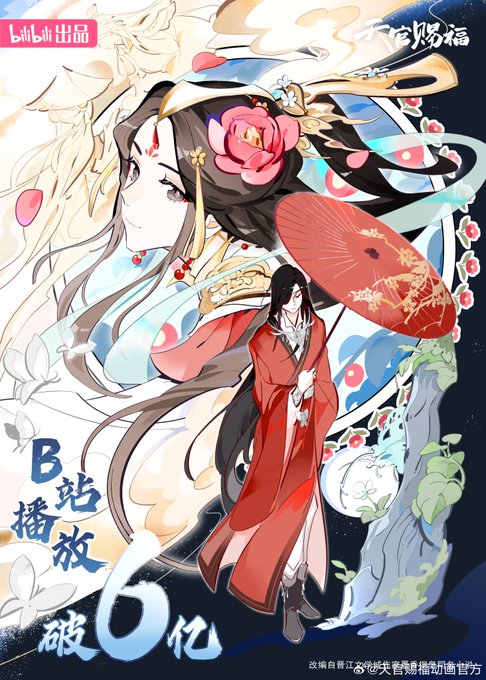 #TGCF  Glad to get chance to work on this pic. 